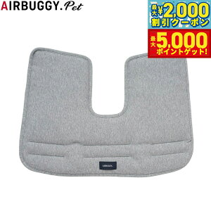 yő2000~OFFN[||Cg+5{zGAoM[ tH[ ybg AIRBUGGY FOR PET h[3/EBYX R[i[NbV Rbg CgO[ ybgoM[  L