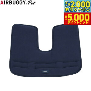 yő2000~OFFN[||Cg+5{zGAoM[ tH[ ybg AIRBUGGY FOR PET h[3/EBYX R[i[NbV Rbg ~bhiCgu[ ybgoM[  L