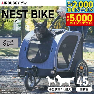 yő2000~OFFN[||Cg+5{zGAoM[ tH[ ybg lXgoCNiNEST BIKEj A[XO[yzybgJ[g AIRBUGGY  ^ ] AD3029