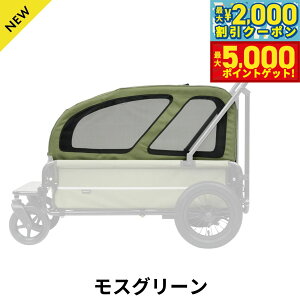 yő2000~OFFN[||Cg+5{zGAoM[ tH[ ybg AIRBUGGY FOR PET ybgJ[g L[u LbWiCARRIAGEj [tPi XO[ ybgoM[  L