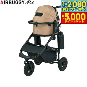 yő2000~OFFN[||Cg+5{zGAoM[ tH[ ybg AIRBUGGY FOR PET ybgJ[g h[3 Zbg ubNt[ X[ V[hx[W ybgoM[  L