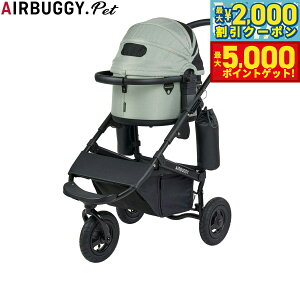 yő2000~OFFN[||Cg+5{zGAoM[ tH[ ybg AIRBUGGY FOR PET ybgJ[g h[3 Zbg ubNt[ X[ OXO[ ybgoM[  L