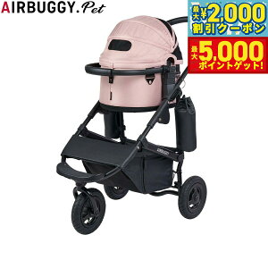 yő2000~OFFN[||Cg+5{zGAoM[ tH[ ybg AIRBUGGY FOR PET ybgJ[g h[3 Zbg ubNt[ X[ ubT ybgoM[  L