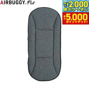 yő2000~OFFN[||Cg+5{zGAoM[ tH[ ybg AIRBUGGY FOR PET h[3 N[}bg [W WO[ ybgoM[  L