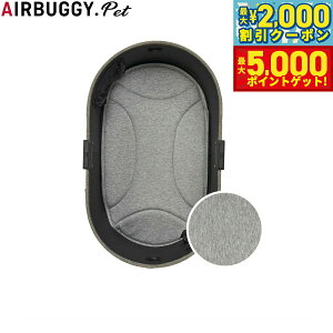 yő2000~OFFN[||Cg+5{zGAoM[ tH[ ybg AIRBUGGY FOR PET ybgJ[g h[3p C-CORE}bg M[ CgO[ ybgoM[  L