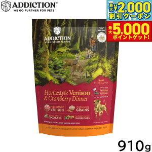 AfBNV ADDICTION ቷ hbOt[h z[X^Cxj\Nx[fBi[ 910g Y  ybg sgp