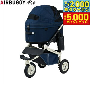 yő2000~OFFN[||Cg+5{zGAoM[ tH[ ybg AIRBUGGY FOR PET ybgJ[g h[3 v~A Zbg N[YC [W lCr[u[ ybgoM[  L