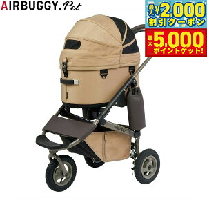 yő2000~OFFN[||Cg+5{zGAoM[ tH[ ybg AIRBUGGY FOR PET ybgJ[g h[3 v~A Zbg M[ V[hx[W ybgoM[  L