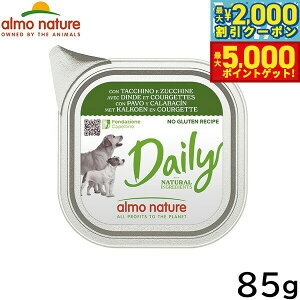 yX|Cgő46{I1118IzAlC`[ hbOt[h fC[j[hbO ʒƃYbL[j肨̂y 100g  EFbgt[h A~gC h{H S