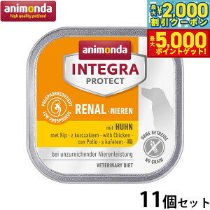 yő2000~OFFN[||Cg+5{zAj_ hbOt[h CeOveNg tPA EGbgt[h {i86400j 150g×11 Y 