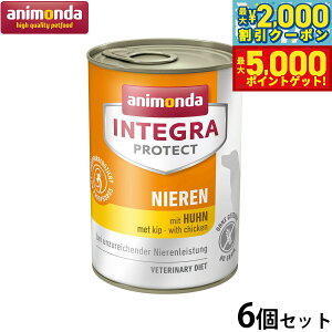 yő2000~OFFN[||Cg+5{zAj_ hbOt[h CeOveNg tPA EGbgt[h {i86402j 400g×6 Y 