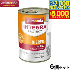 yő2000~OFFN[||Cg+5{zAj_ hbOt[h CeOveNg tPA EGbgt[h i86404j 400g×6 Y 