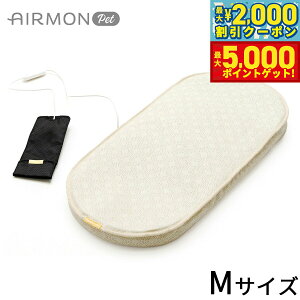 yő2000~OFFN[||Cg+5{zGAybg AIRMON Pet ybgJ[gp^N[}bg M N[AC{[  N[ M΍ GAoM[ h[3