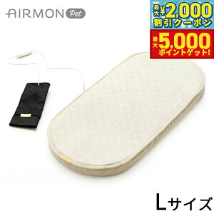 yő2000~OFFN[||Cg+5{zGAybg AIRMON Pet ybgJ[gp^N[}bg L N[AC{[  N[ M΍ GAoM[ h[3