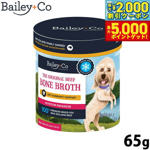 yX|Cgő46{I1118IzxC[R[ Bailey{Co t[YhC Tvg r[t {[ uX IWi 65g X[v ӂ肩 gbsO A~m_⋋