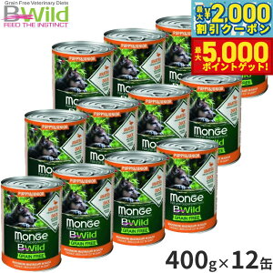 yő2000~OFFN[||Cg+5{zr[Ch B Wild hbOt[h ʋl ps[p_bNwithpvL OCt[ 400g×12 Y ^ q