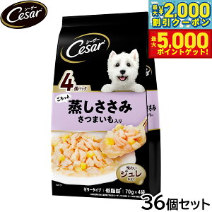 yő2000~OFFN[||Cg+5{zV[U[ hbOt[h pE` p Ə ܂ 70g×4×36Zbgyz ʋl