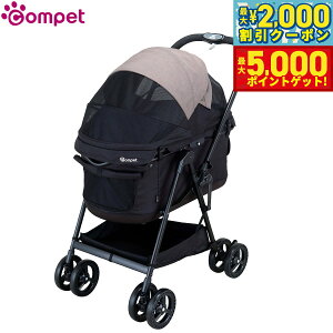 yő2000~OFFN[||Cg+5{zRybg ybgJ[g ~NAt@O JpiubN Rr Combi hbOJ[g ybgoM[ ^ ^