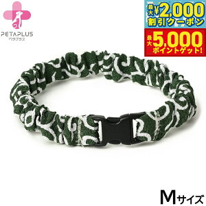 yő2000~OFFN[||Cg+5{zy^vX ɂ񂭂ohi߂j L ^p lbNoh M lO[yz