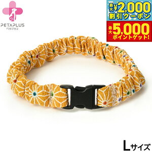 yő2000~OFFN[||Cg+5{zy^vX ɂ񂭂ohi߂j L ^p lbNoh L CG[yz