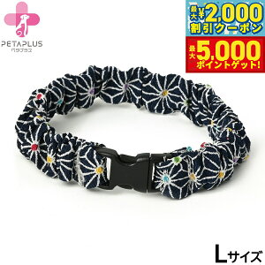 yő2000~OFFN[||Cg+5{zy^vX ɂ񂭂ohi߂j L ^p lbNoh L lCr[yz