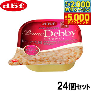 yő2000~OFFN[||Cg+5{zfrt d.b.f hbOt[h vfrB VjAp TT~܂y[Xg 95g×24Zbgyz Y 