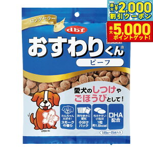 yő2000~OFFN[||Cg+5{zfrt d.b.f 肭 r[t 75gi15g×5܁j   Y pbN