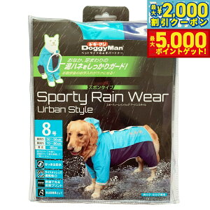 yő2000~OFFN[||Cg+5{zhM[} X|[eB[CEFA A[oX^C 8 u[×lCr[yz  J Jbp