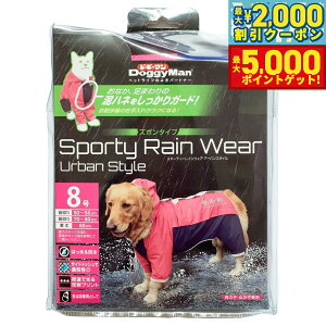 yX|Cgő46{I1118IzhM[} X|[eB[CEFA A[oX^C 8 sN×lCr[yz  J Jbp