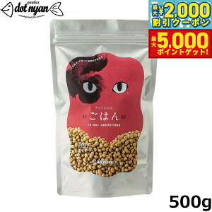 yő2000~OFFN[||Cg+5{zhbgɂ ͂ 500g Lp Y  Lbgt[h hCt[hY