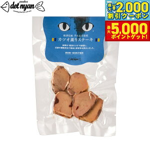 yő2000~OFFN[||Cg+5{zhbgɂ JcIOXe[L 25g Lp Y  gbsOY