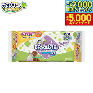 yő2000~OFFN[||Cg+5{zj `[ fIN[ IVbRꂨEFbgeBbV 唻 25×2pbN