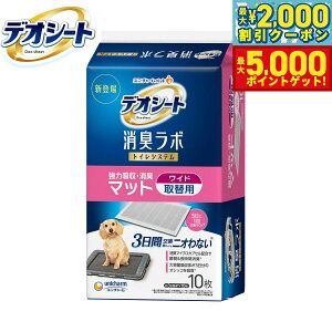 yő2000~OFFN[||Cg+5{zj `[ fIV[g L{ gCVXe ͋z L}bg Ch 10 gCg[ p