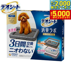 yő2000~OFFN[||Cg+5{zj `[ fIV[g L{ gCVXe{̃Zbg M[ ybgV[c gCV[c p