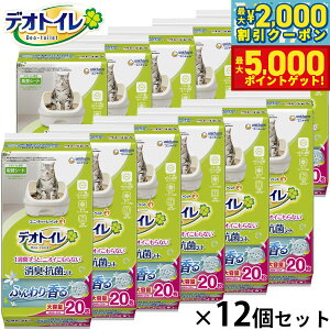 yő2000~OFFN[||Cg+5{zj `[ fIgC ӂ荁L RۃV[g i`K[f̍ 20×12Zbg Lp VXegC