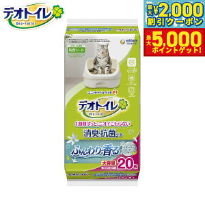 yő2000~OFFN[||Cg+5{zj `[ fIgC ӂ荁L RۃV[g i`K[f̍ 20 Lp VXegC