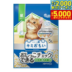 yX|Cgő46{I1118IzGG[ L~ `FbNł ł܂鎆̃lR 5L