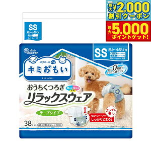 yX|Cgő46{I1118IzGG[ L~ bNXEFA SS 38