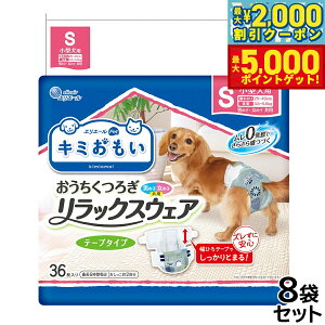 yX|Cgő46{I1118IzGG[ L~ bNXEFA S 36×8܁yz