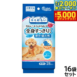 yX|Cgő46{I1118IzGG[ L~ SgV[g ^p 28×16܁yz