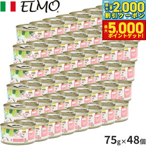 yő2000~OFFN[||Cg+5{zG ELMO hbOt[h ps[pʋl 75g×48 Y ^ q