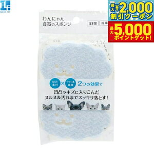 yX|Cgő46{I1118Izɂ H̃X|W 2 { R ʂ߂