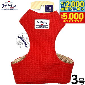 yX|Cgő46{I1118IztF[N btxXgn[lX 3 bh  ^