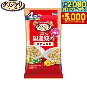 yő2000~OFFN[||Cg+5{zOEf hbOt[h 100%Y{pE` h{H ق p ΉFؓ聕`[Y 65g×4 jE`[ j`[ 