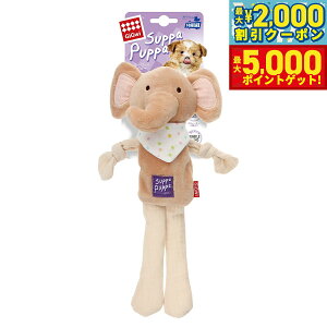 yő2000~OFFN[||Cg+5{zGiGwi Xbpvbp mr[ Gt@g   ʂ ]E  Rbg _炩 ₷ ps[ VjA ^ ^