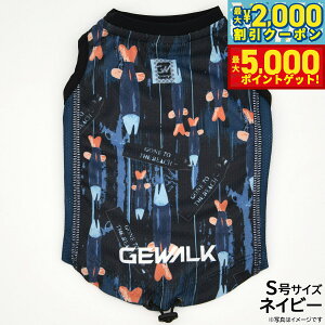 yő2000~OFFN[||Cg+5{zWEH[N GEWALK 515 ANeBu N[O ^Ngbv S lCr[