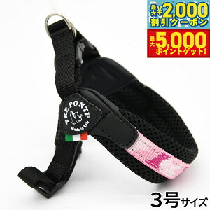 yX|Cgő46{I1118Izg|eB TREPONTI tBbrA AWX^u^Cv yj[RNV n[lX 3 sNJ