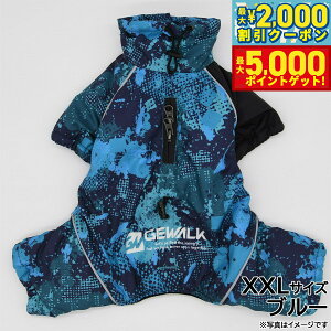 yő2000~OFFN[||Cg+5{zGEWALKiWEH[Nj hY T[} I[o[I[ XXL u[yz  hbOEFA m  K g ^