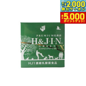 yX|Cgő46{I1118IzHJEIEN _ۃGC`WO[EX p HJ1Zk_ېHi 30gi1g×30j Tvg  Ɖu