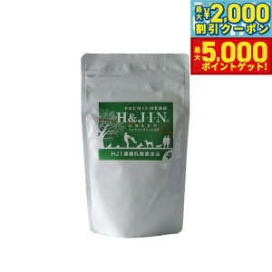 yő2000~OFFN[||Cg+5{zHJEIEN _ۃGC`WO[EX p HJ1Zk_ېHi 225g Tvg  Ɖu